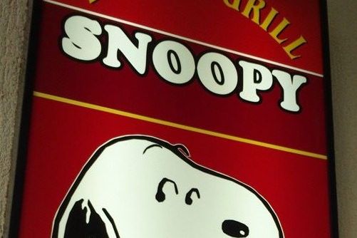 Pizzeria Snoopy